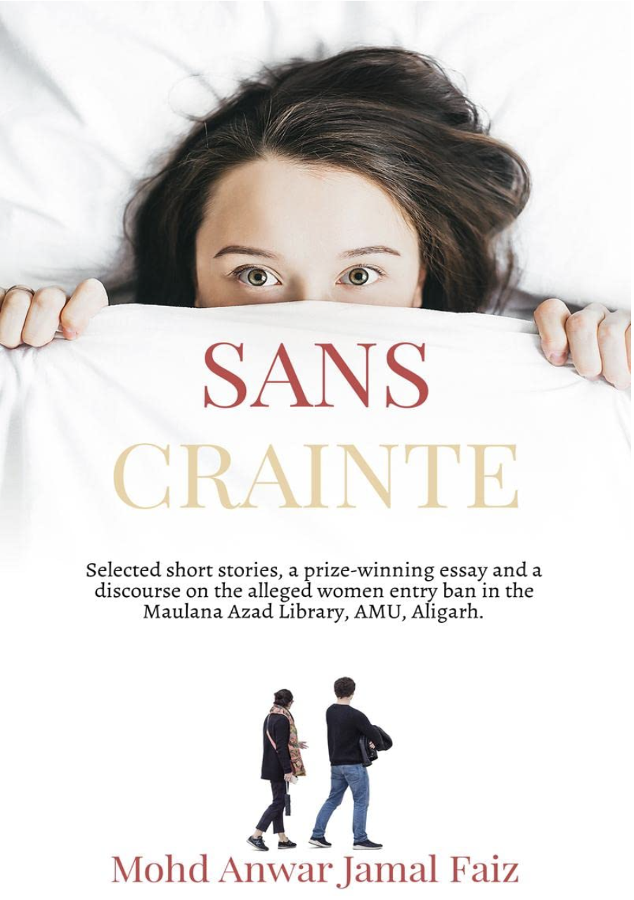 Book 4 Cover